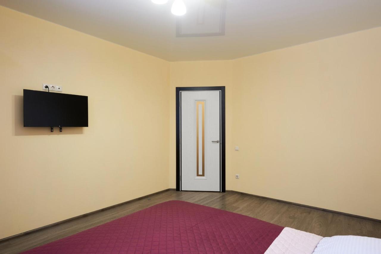 Ferienwohnung Квартира Для Вас Карла Мікльоша 7 Lemberg Exterior foto